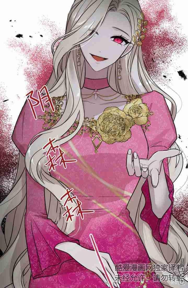 第 85 页