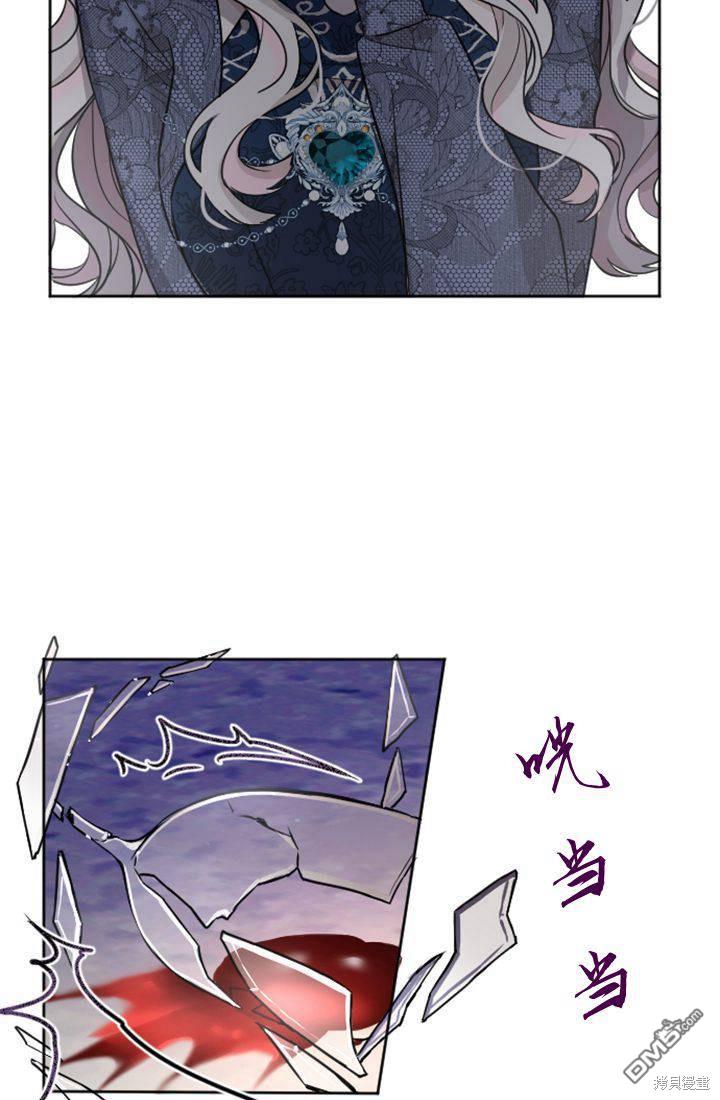 第 41 页