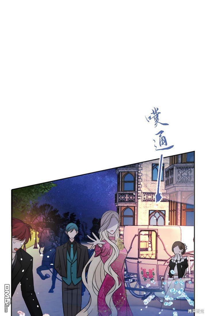 第 49 页