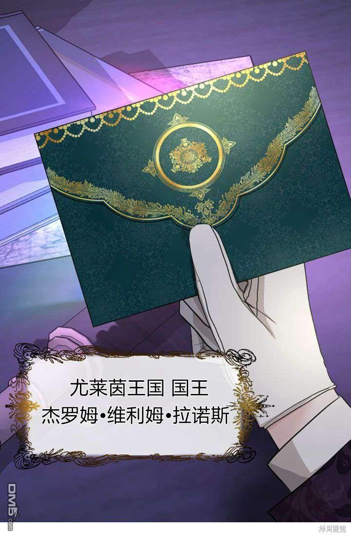 第 58 页