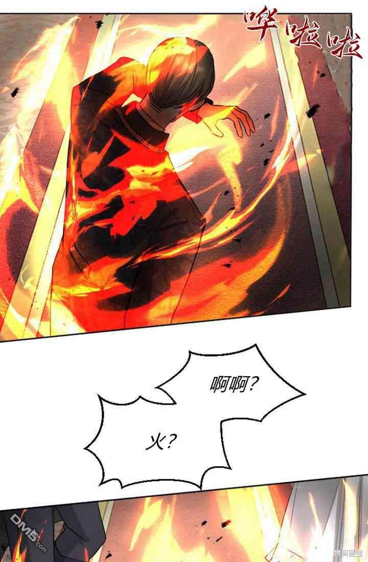 第 58 页