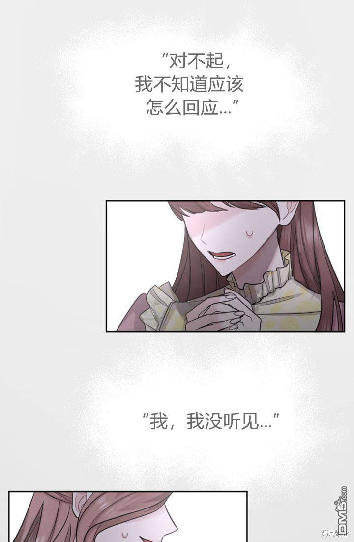 第 62 页