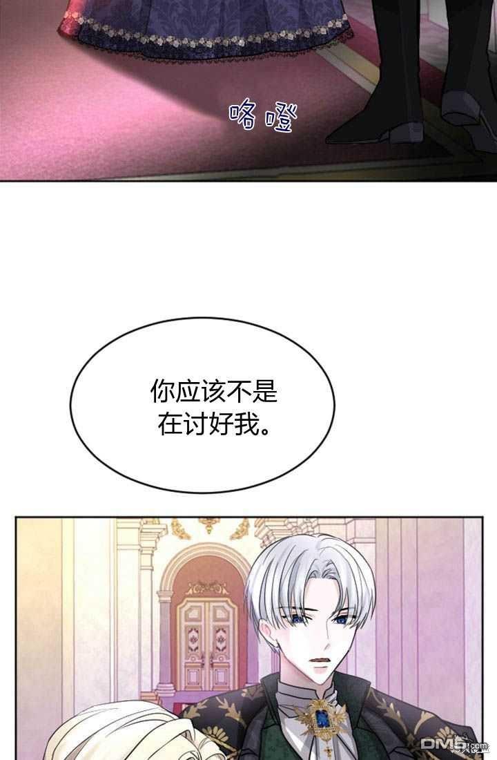 第 65 页