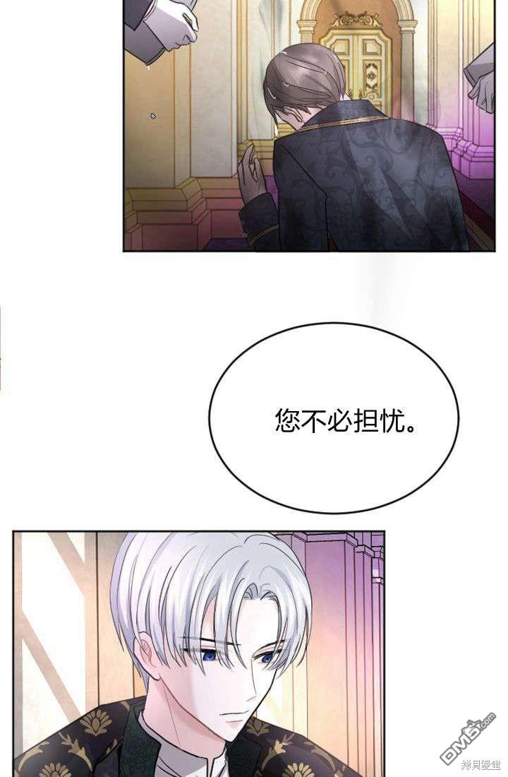 第 68 页
