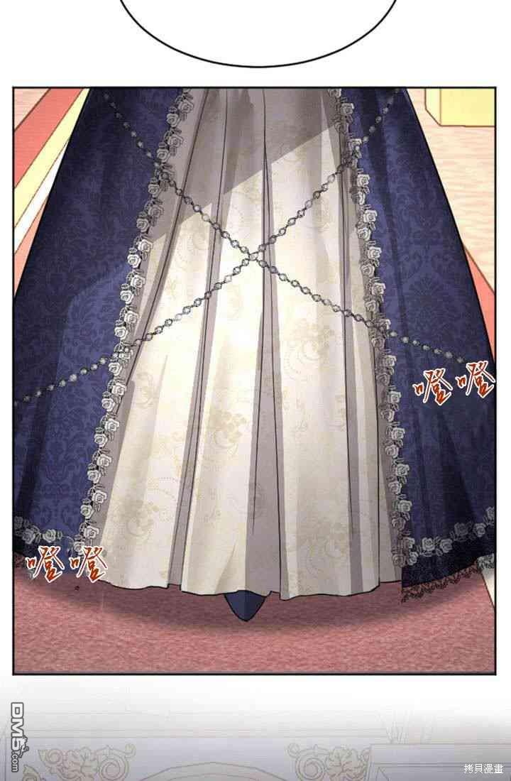 第 72 页