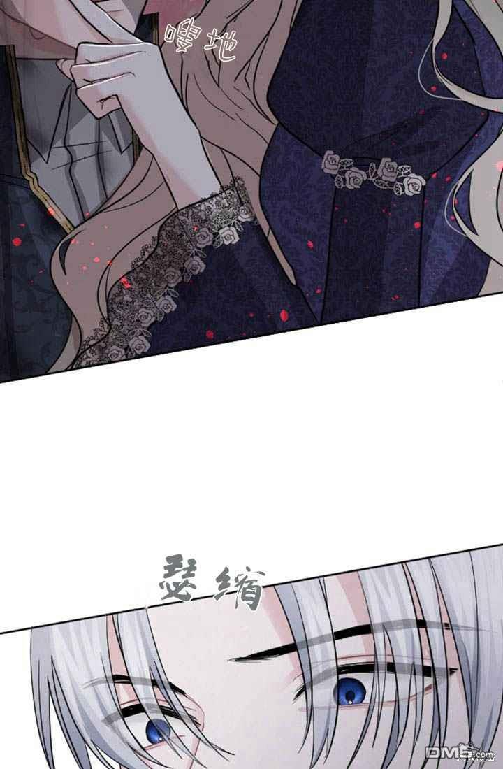 第 74 页