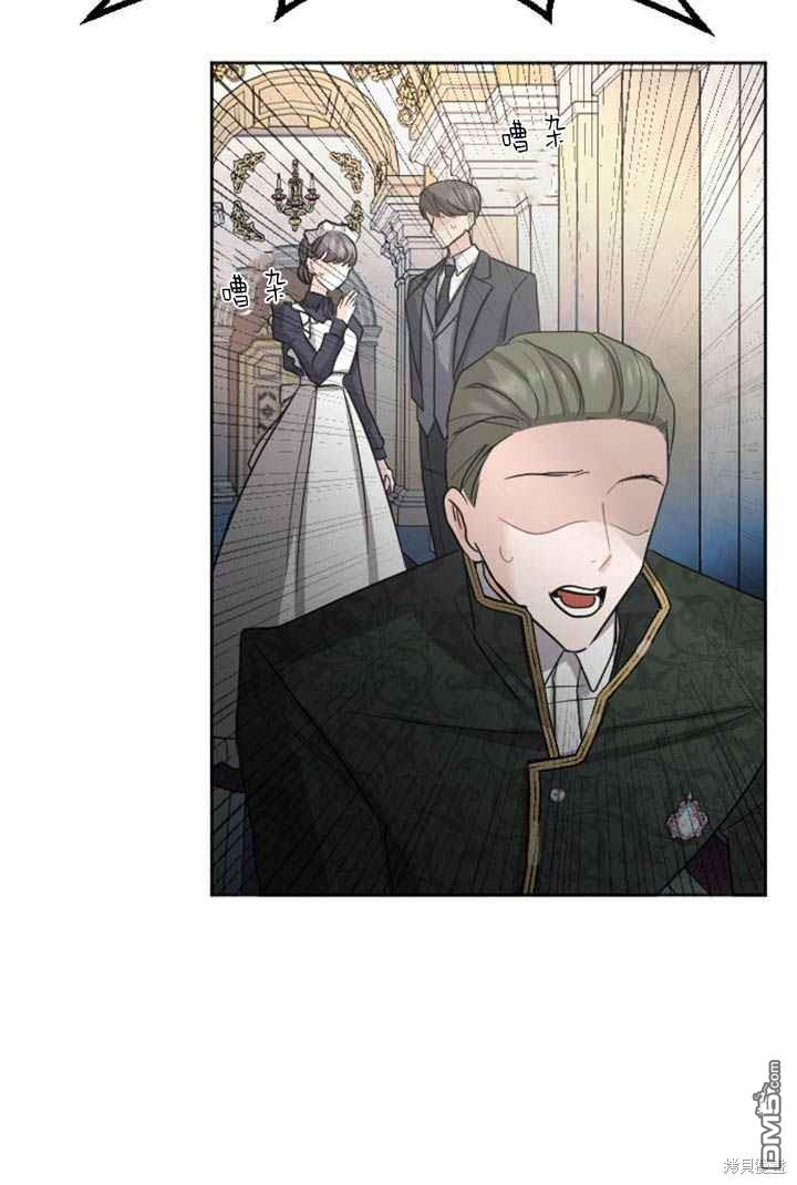 第 78 页