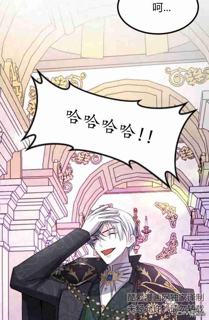 第 80 页
