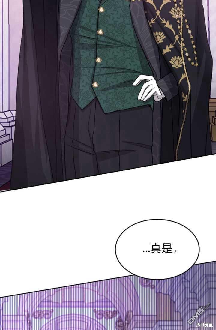 第 81 页
