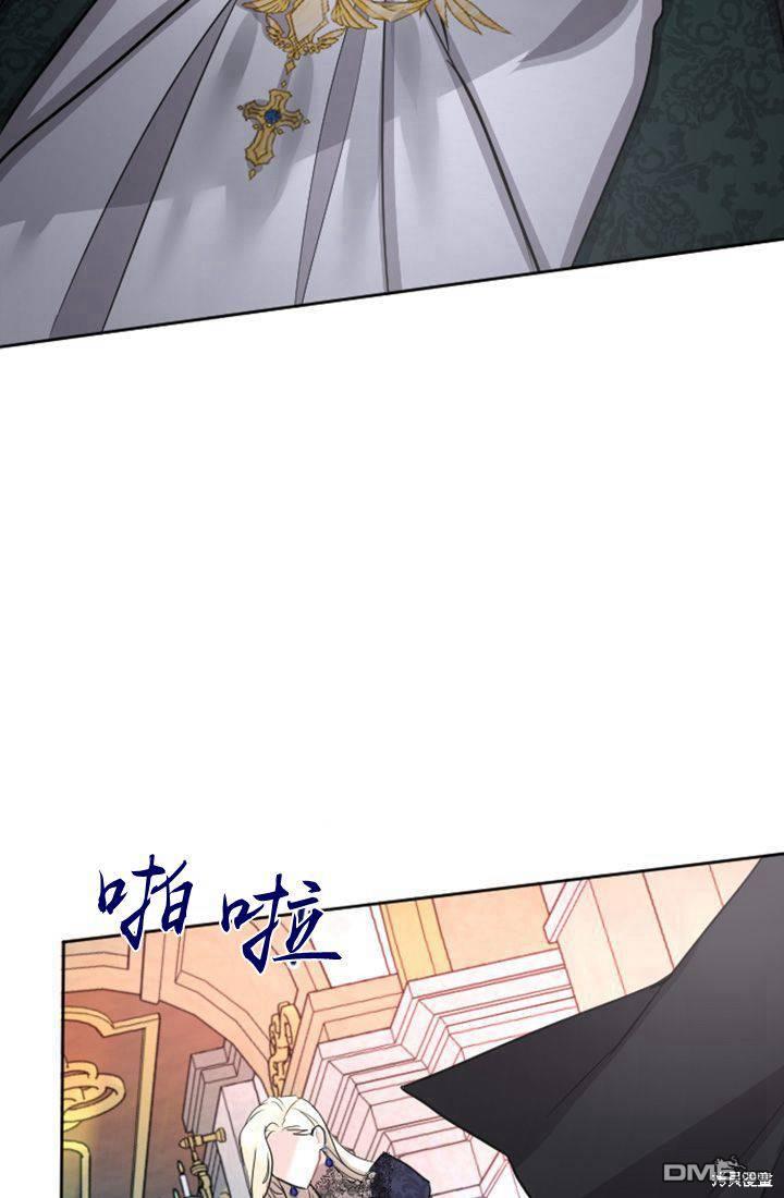 第 84 页