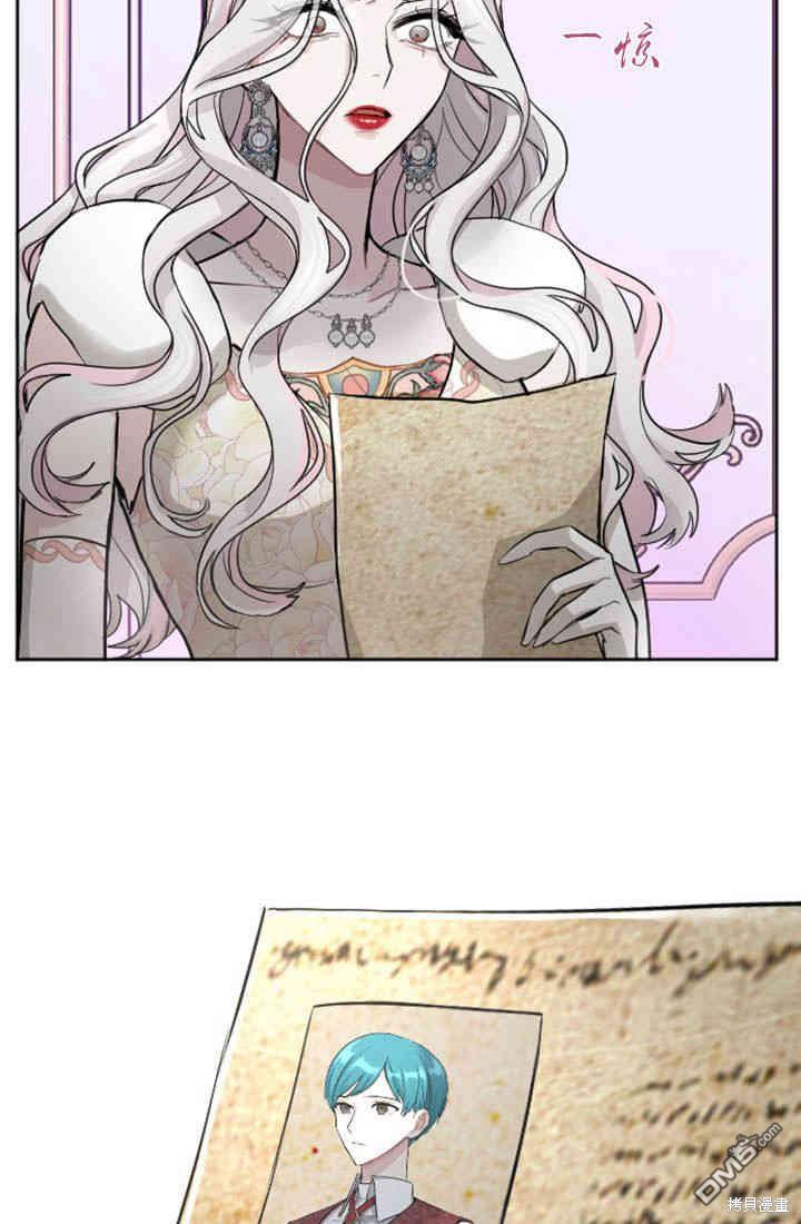 第 56 页