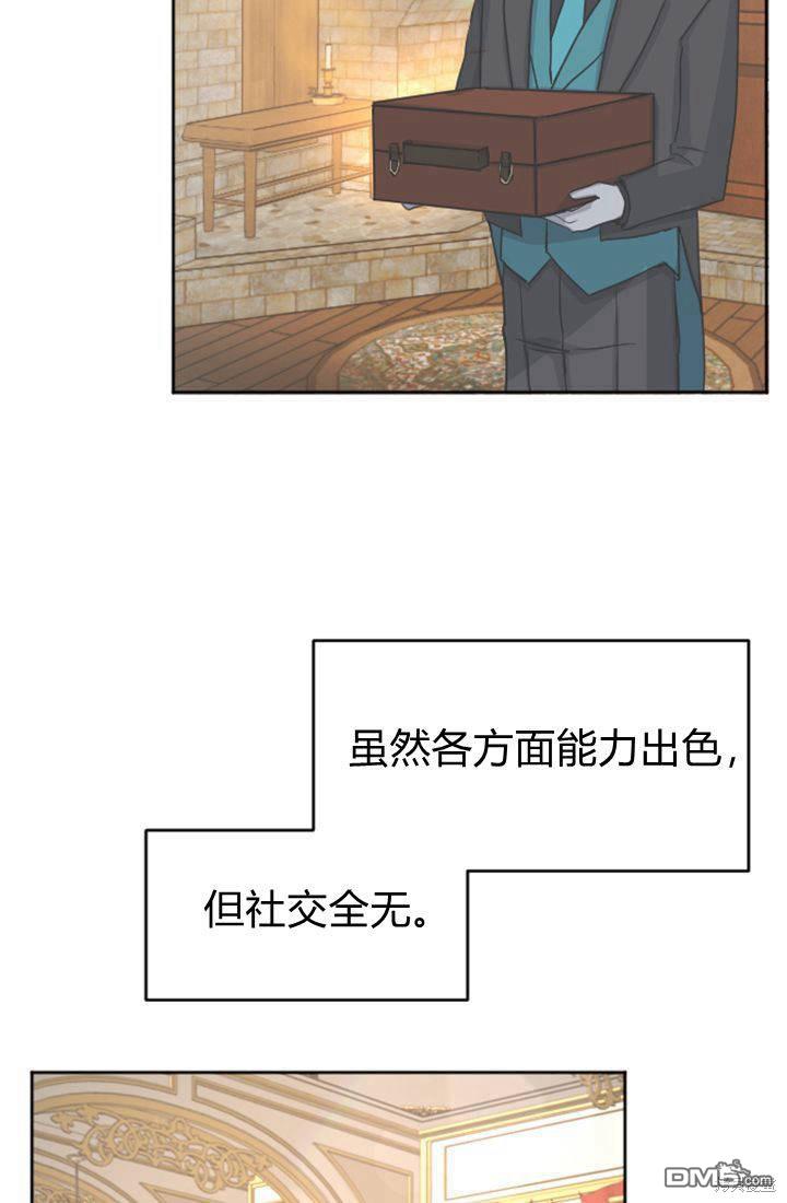 第 62 页