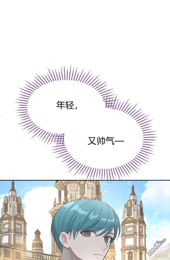 第 68 页
