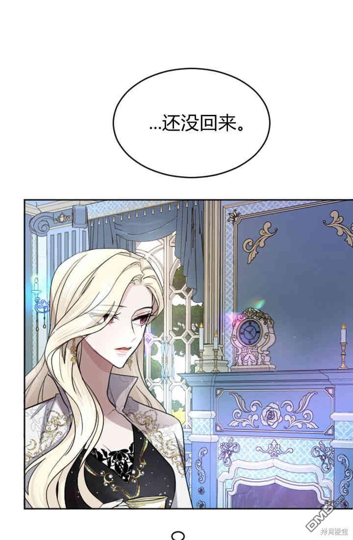 第 73 页