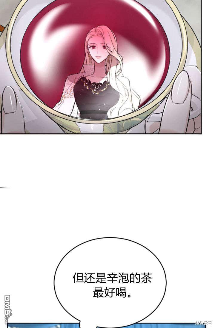 第 75 页