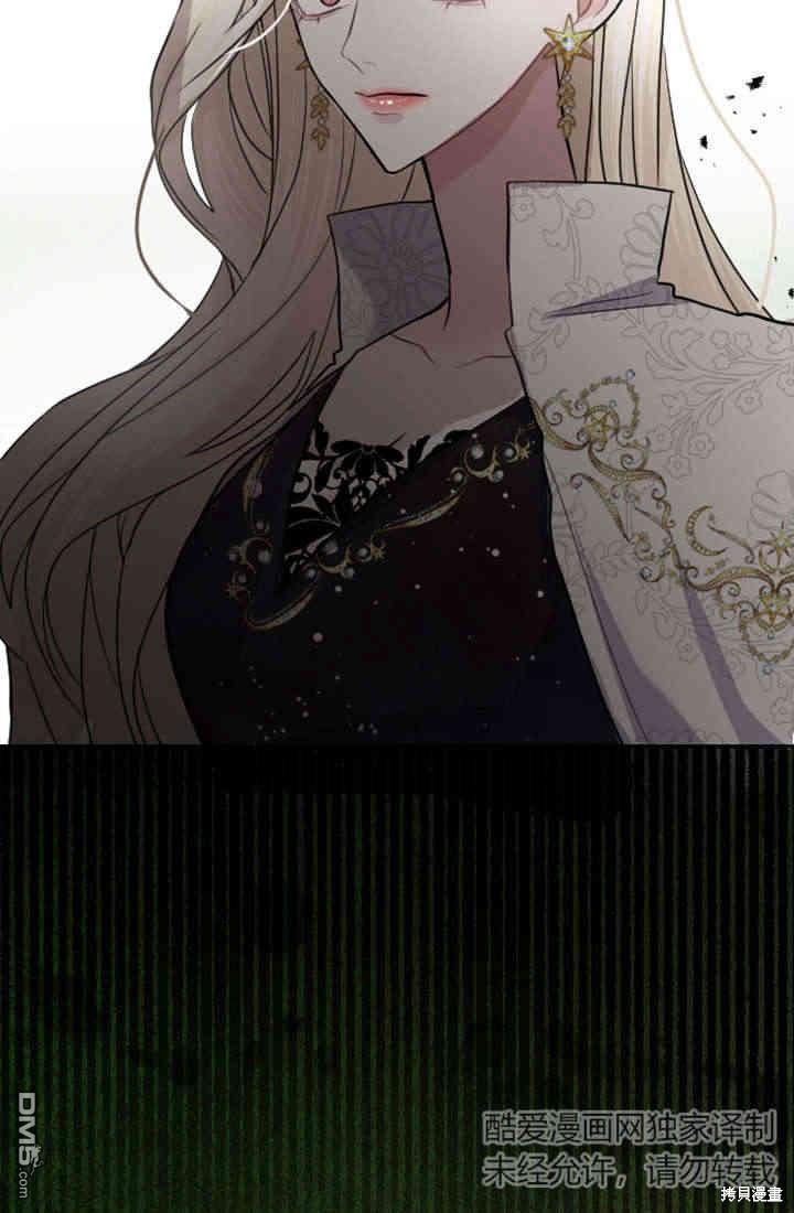 第 86 页