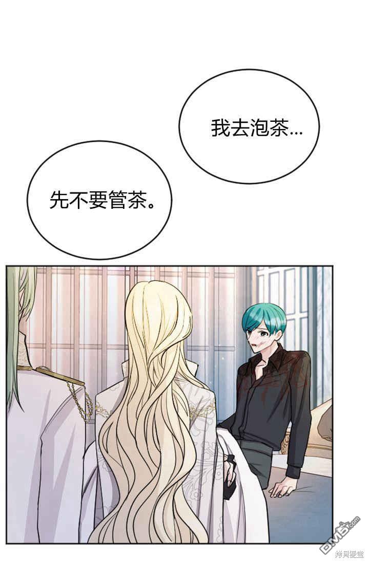 第 41 页