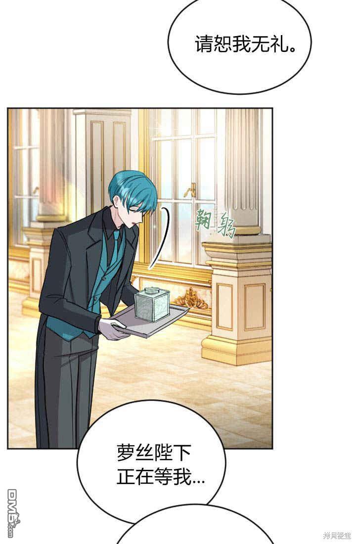 第 49 页