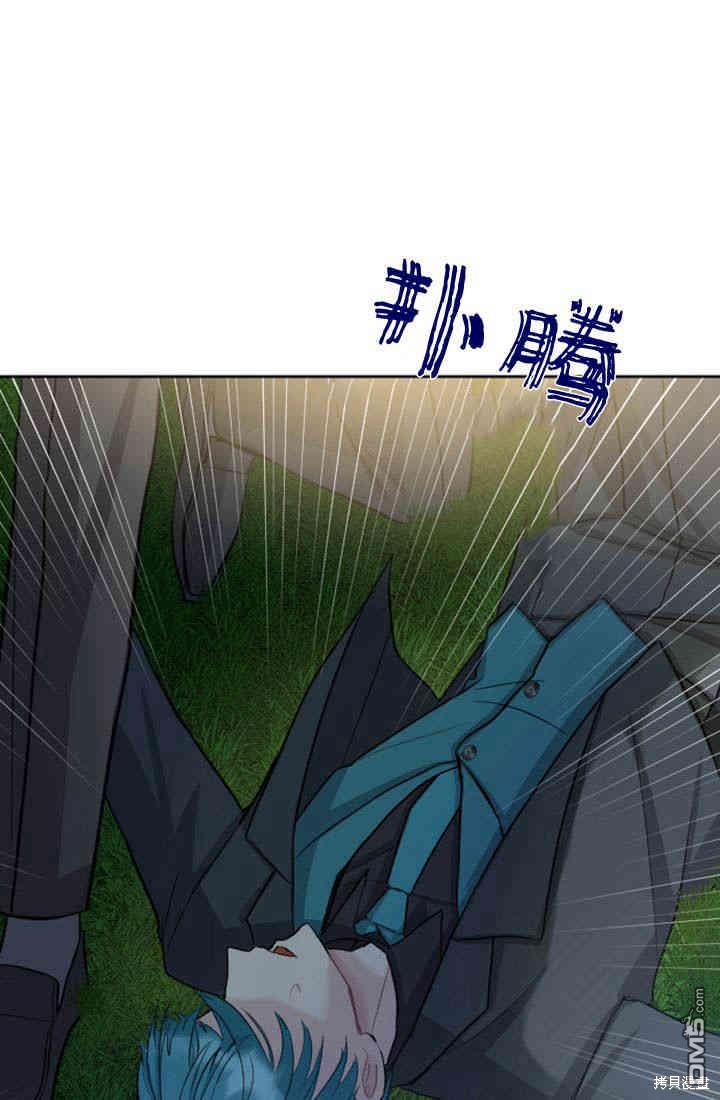 第 56 页