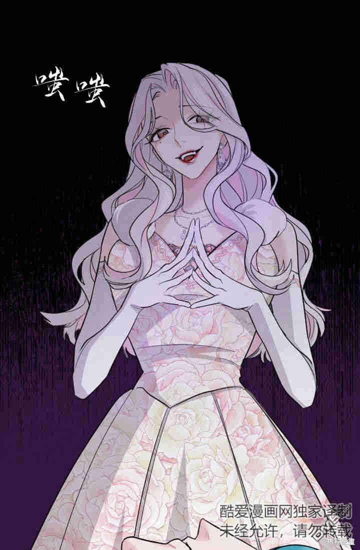 第 60 页