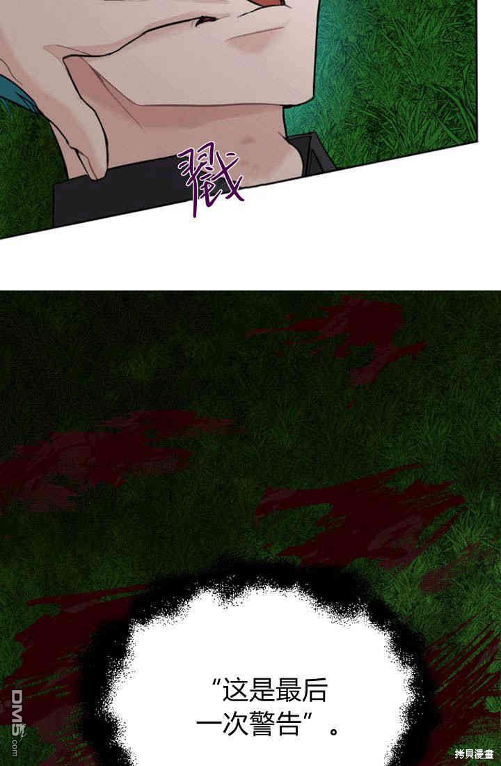 第 62 页