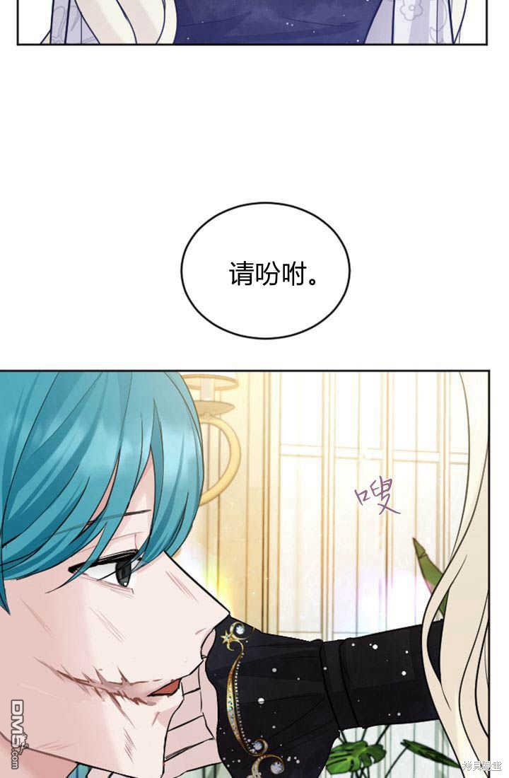 第 71 页
