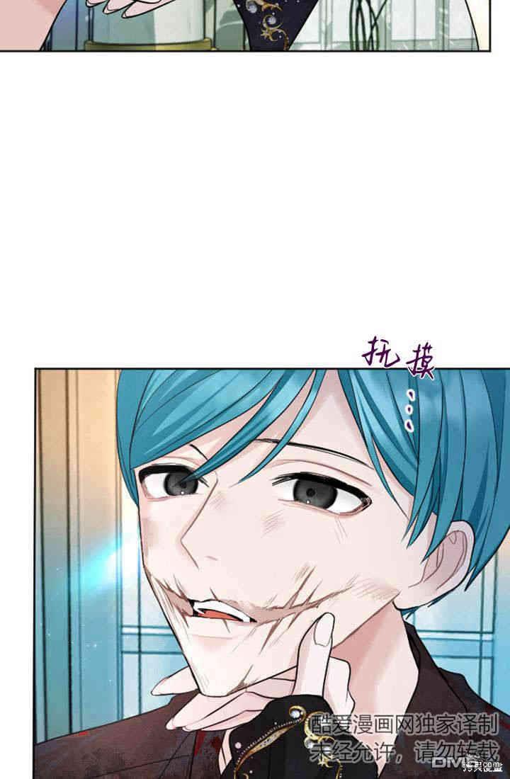 第 72 页