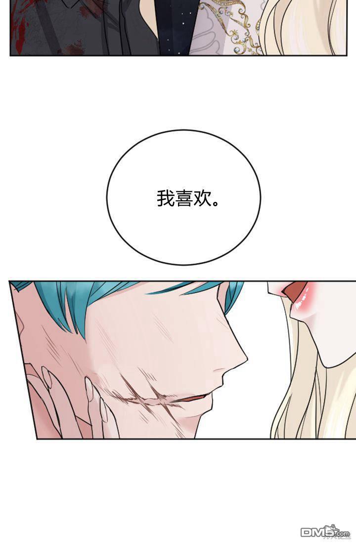 第 80 页