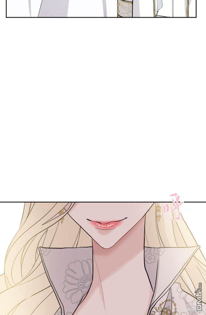 第 83 页