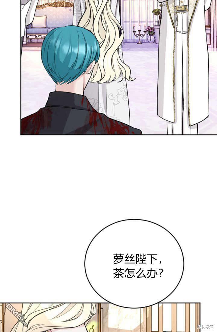 第 85 页