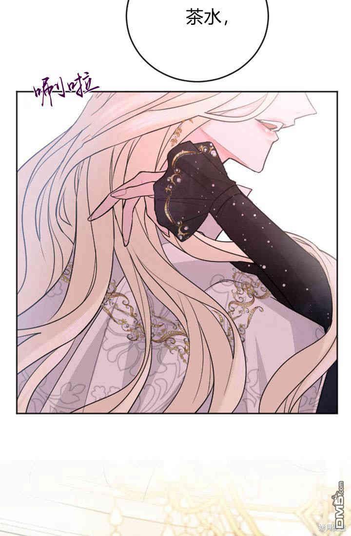 第 89 页