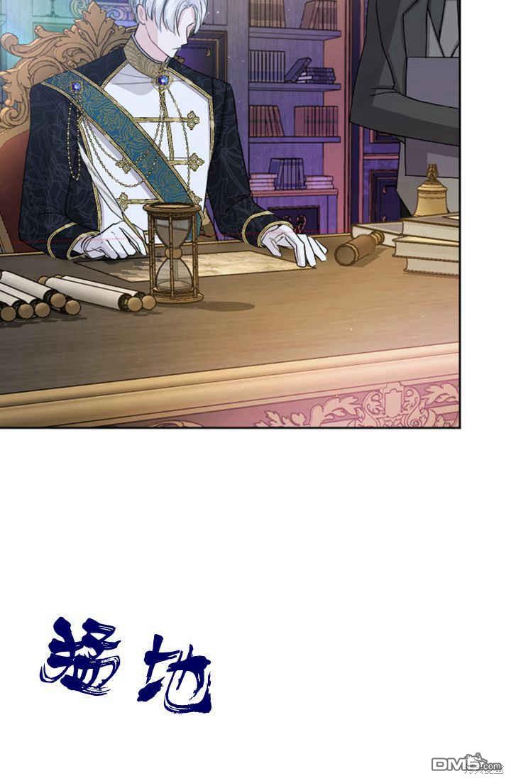 第 93 页