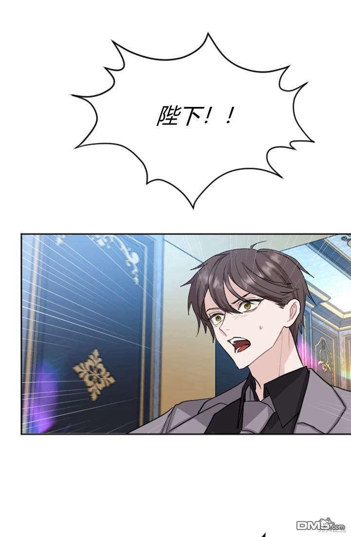 第 94 页