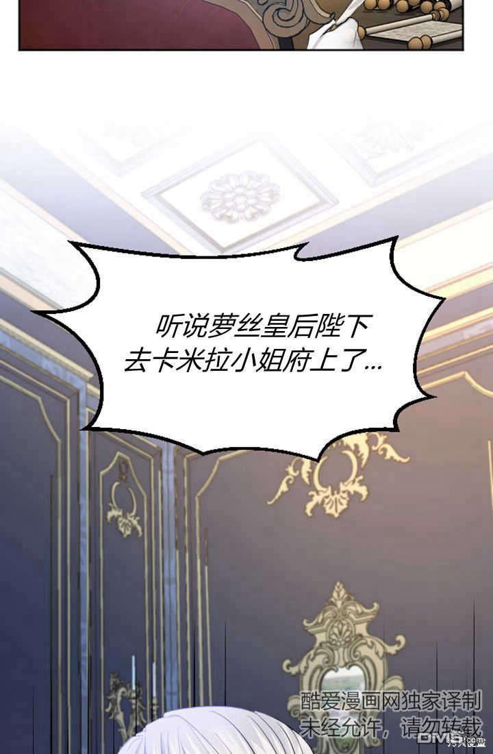 第 96 页
