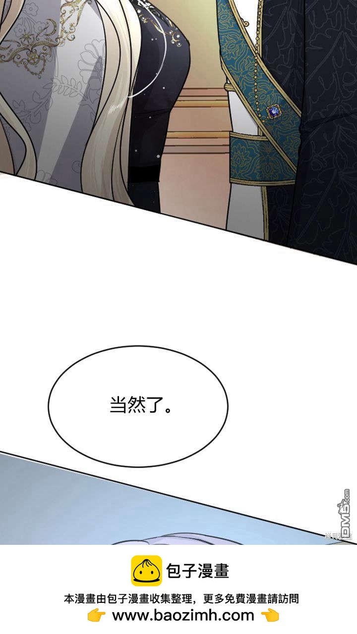 第 100 页