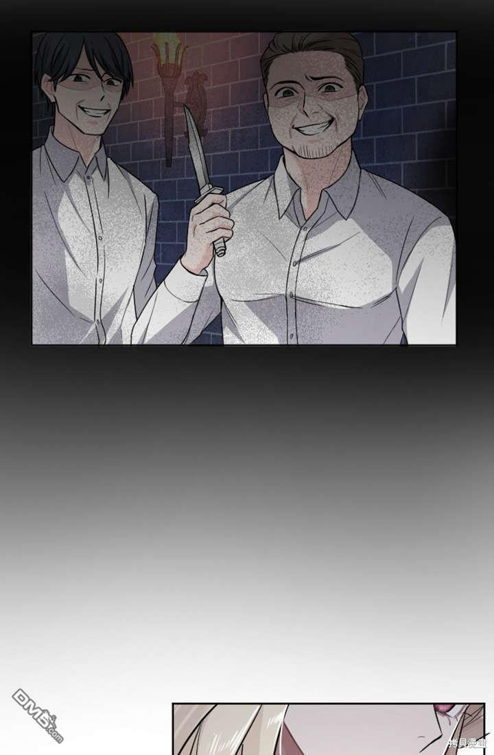 第 59 页