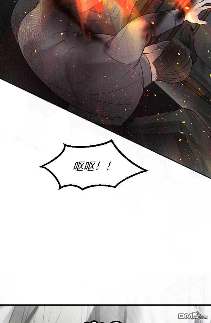 第 62 页