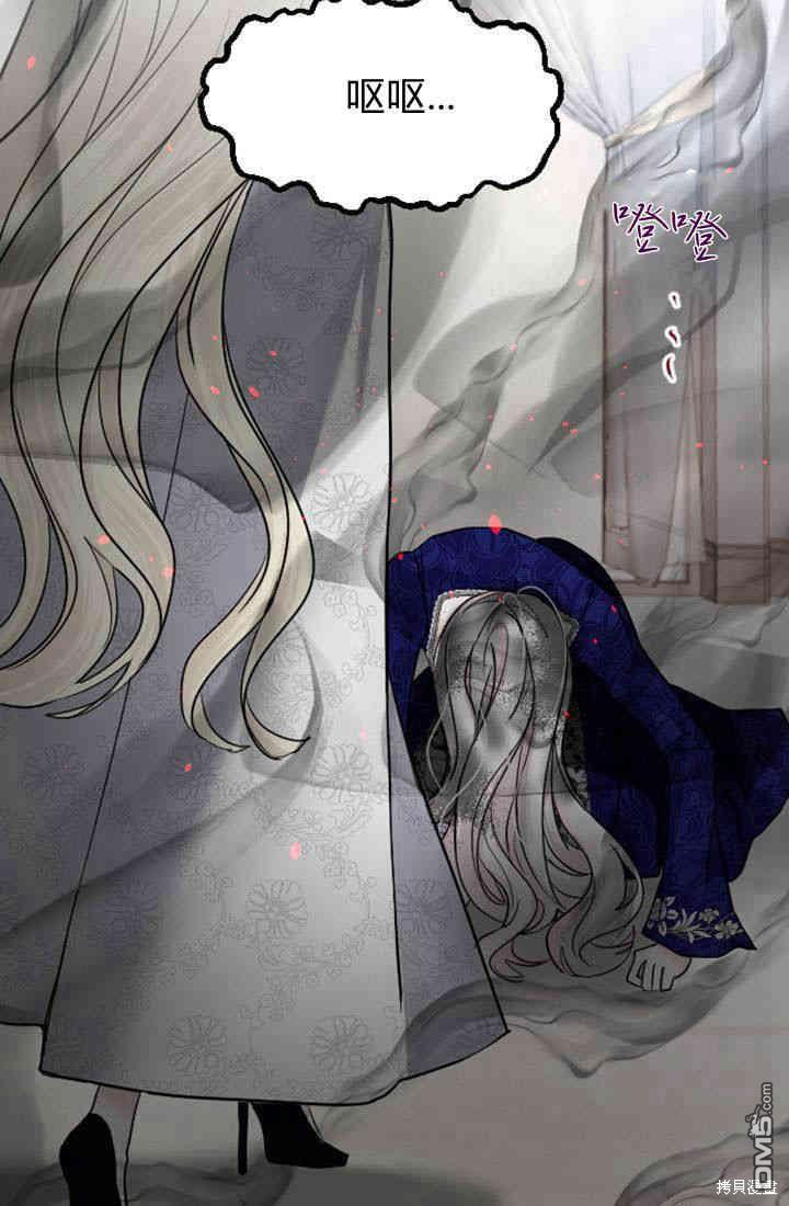 第 63 页