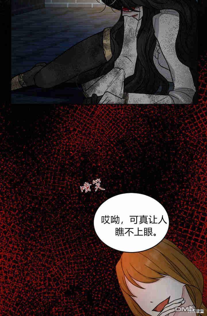第 67 页