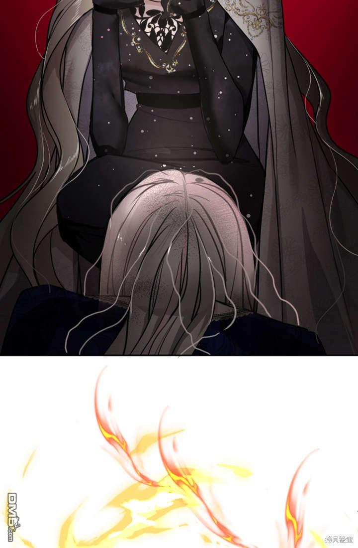 第 76 页