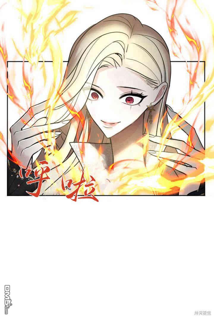 第 77 页