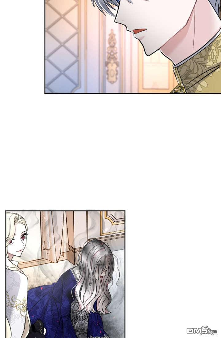 第 82 页