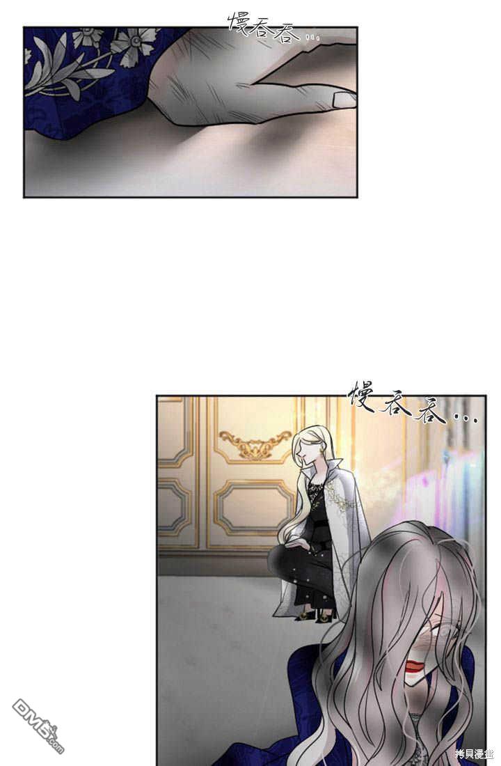 第 87 页