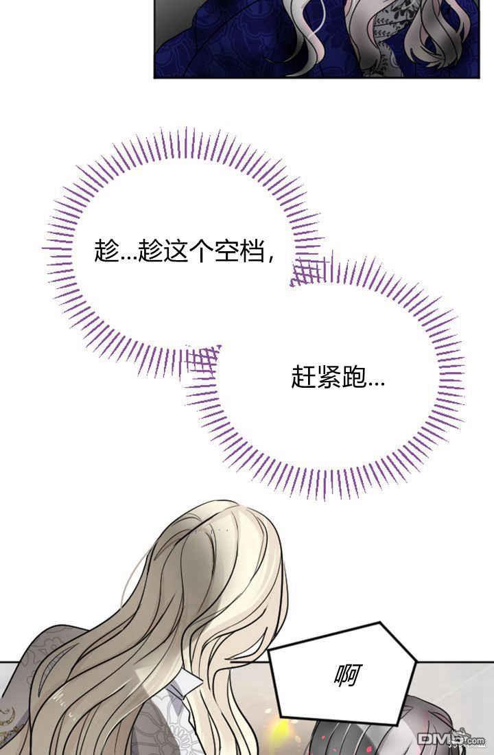 第 88 页