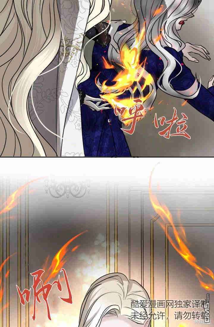 第 89 页