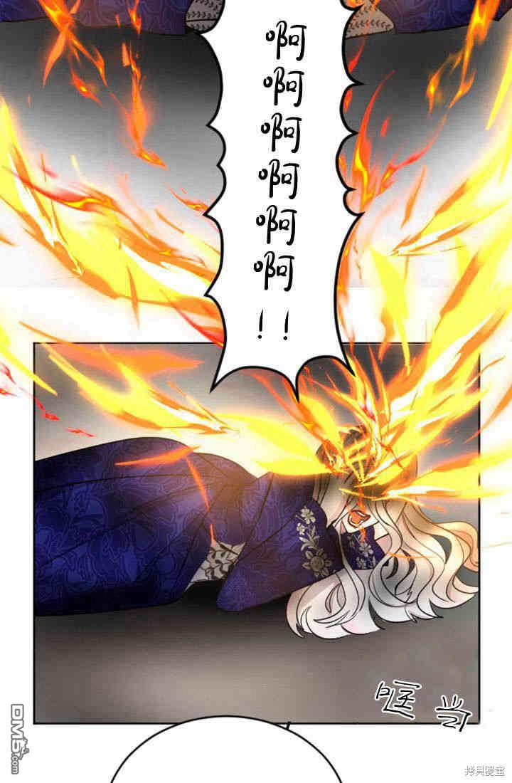 第 91 页