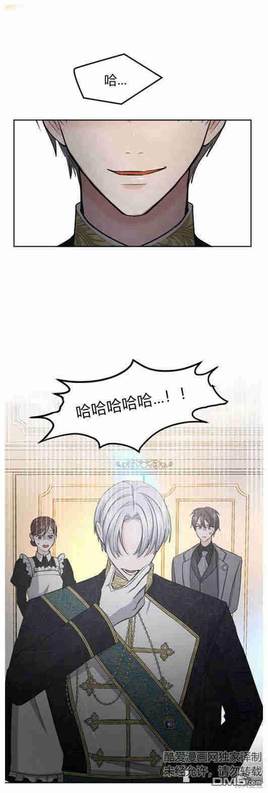 第 96 页