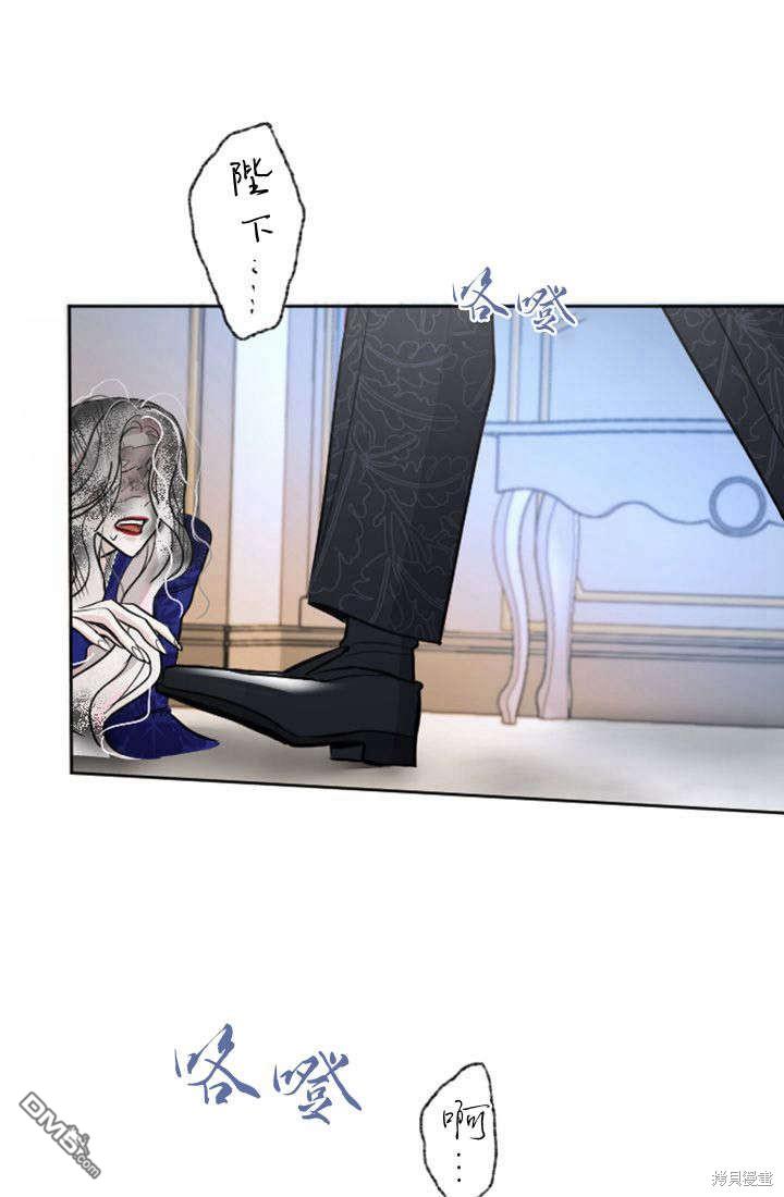 第 97 页