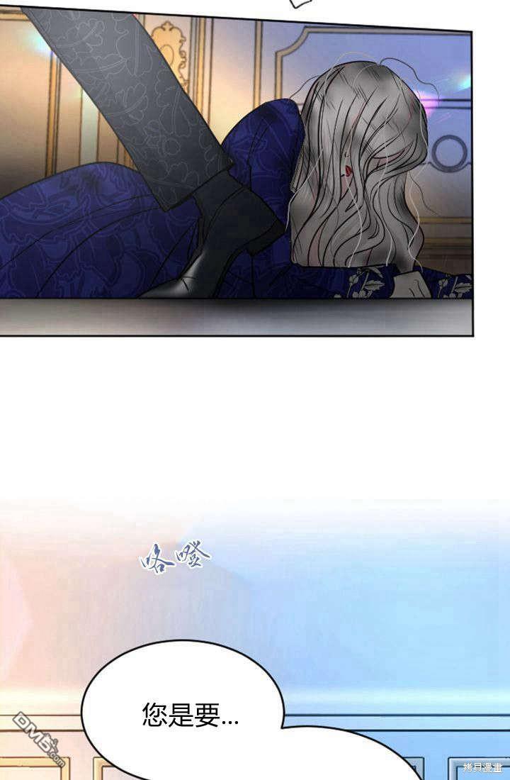 第 98 页