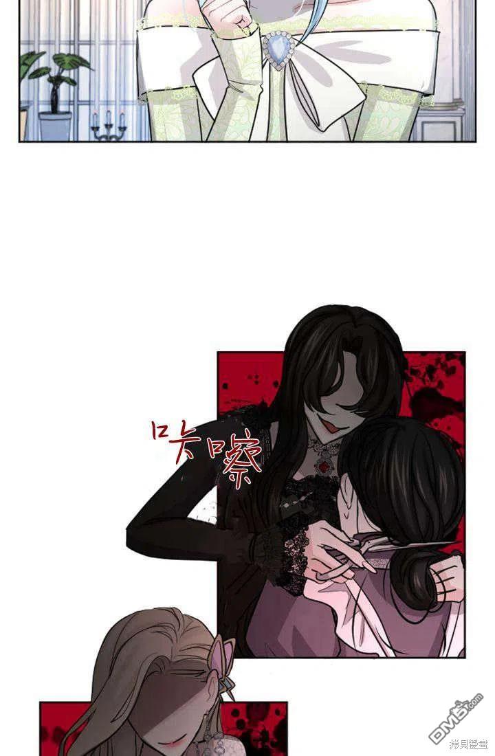 第 57 页